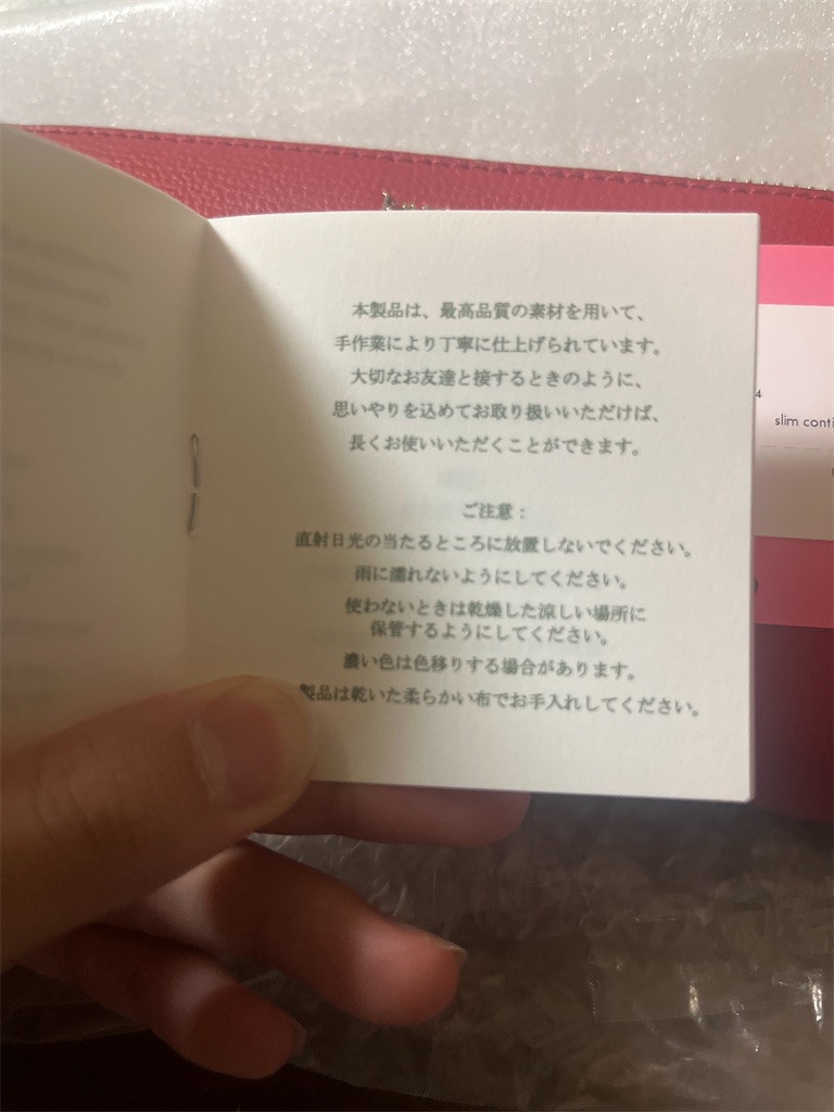 f:id:mabo_r13:20260501213230j:image