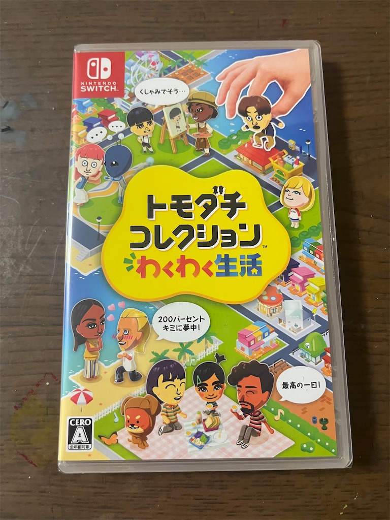 f:id:mabo_r13:20260521210036j:image