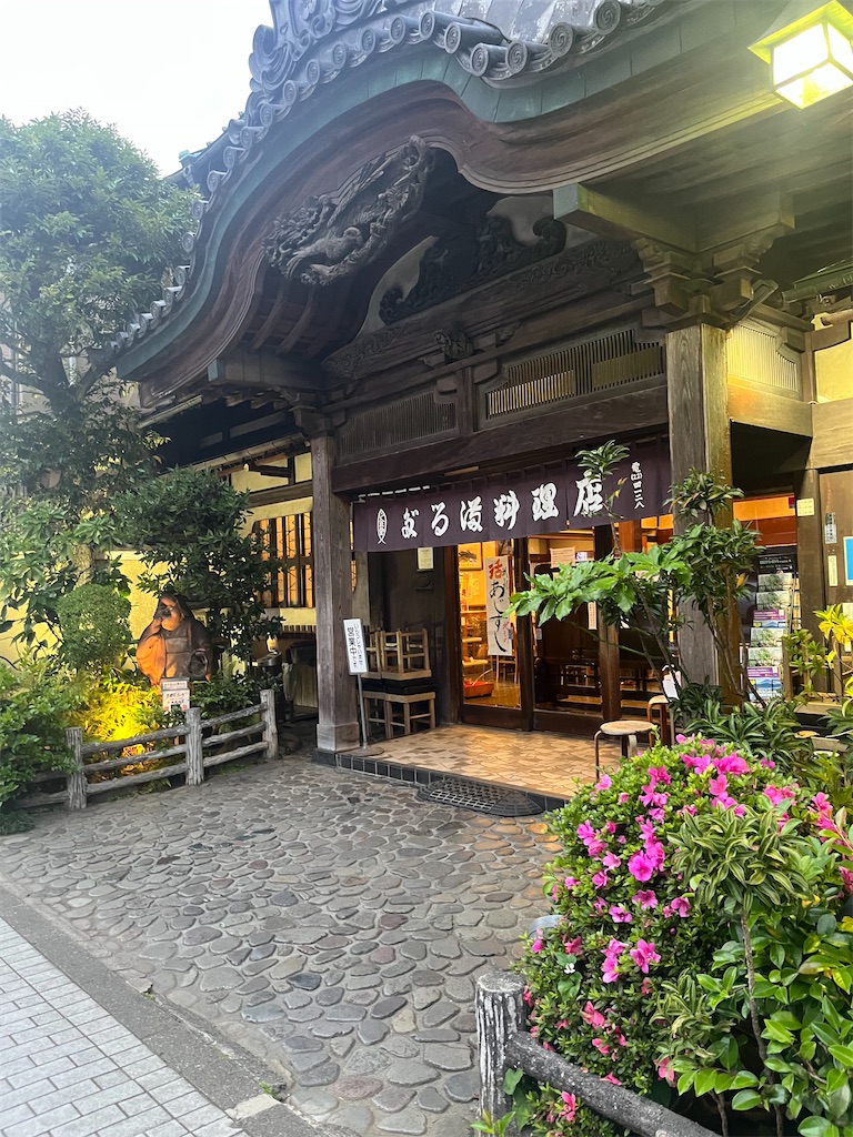 f:id:mabo_r13:20260606212055j:image