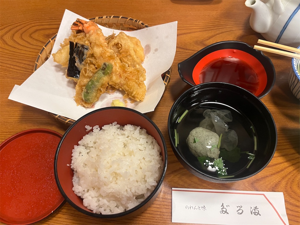 f:id:mabo_r13:20260606212540j:image