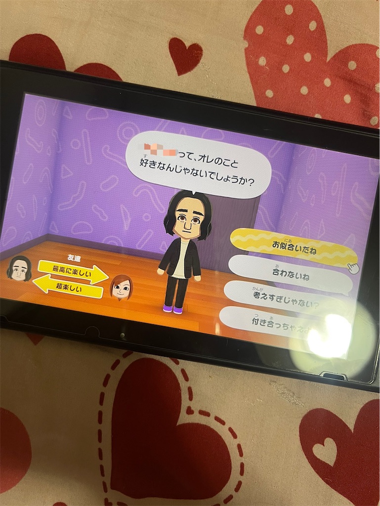 f:id:mabo_r13:20260704234357j:image