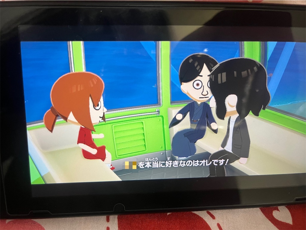 f:id:mabo_r13:20260704235624j:image