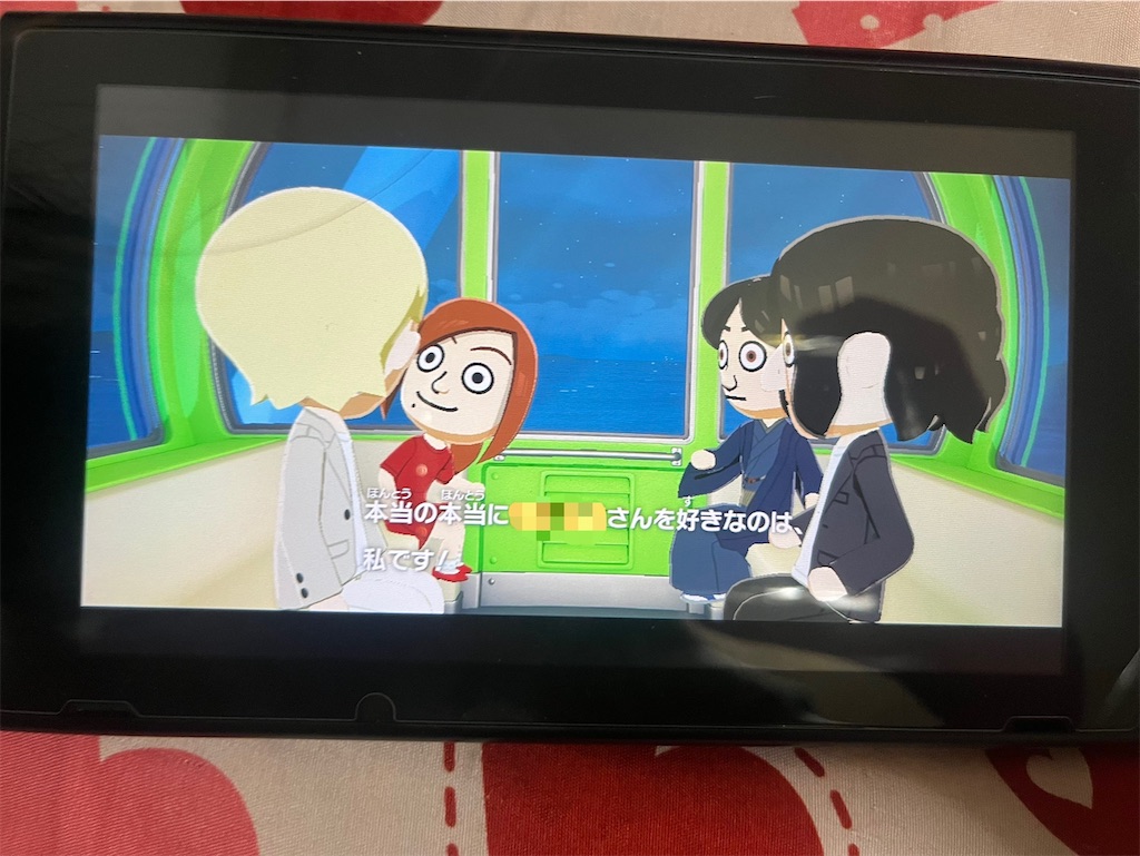 f:id:mabo_r13:20260704235801j:image