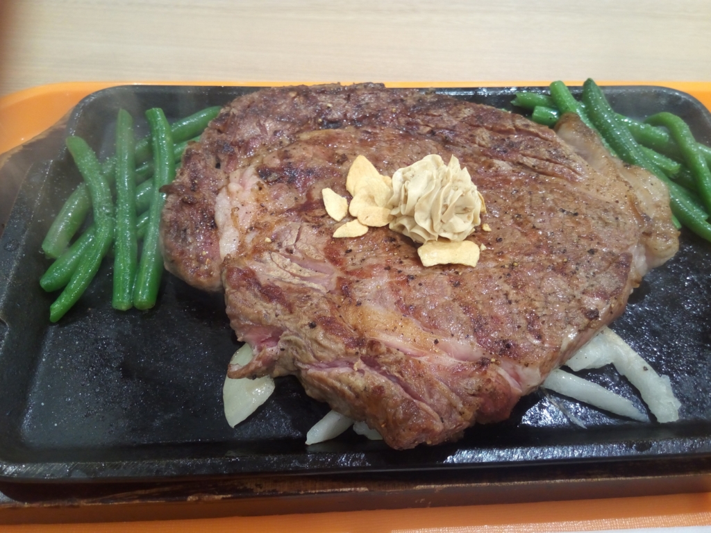 f:id:mabocm:20161130142055j:plain f:id:mabocm:20161130142055j:plain