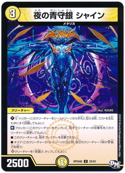 f:id:mabona________s:20190910232906j:plain