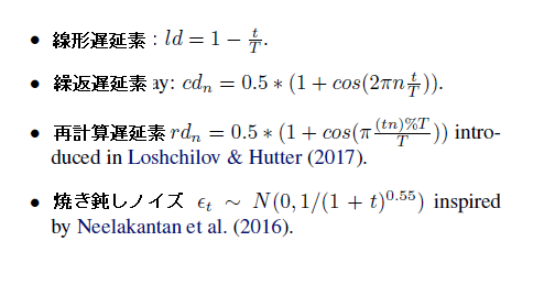 f:id:mabonki0725:20170929125027p:plain