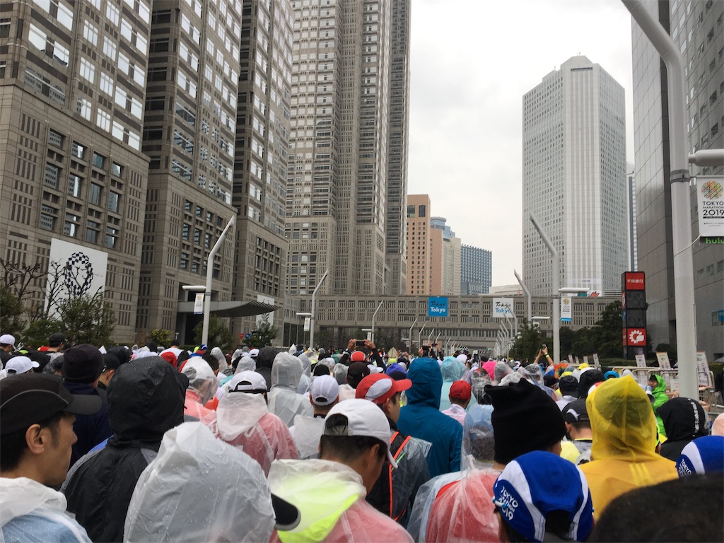 f:id:maboo828jp:20190307150100j:image f:id:maboo828jp:20190307150100j:image