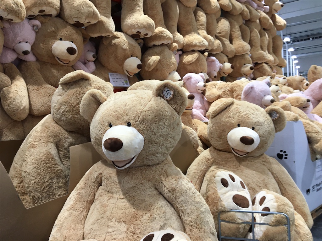 コストコ - コストコ　くま Complete set of Costco giant stuffed animals [3 brothers