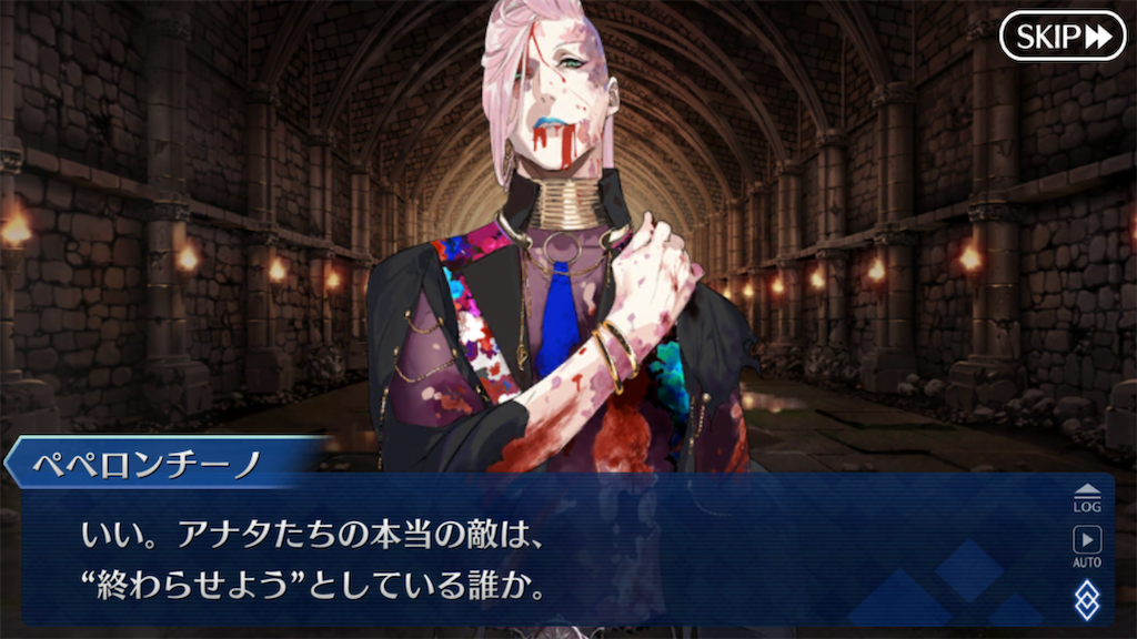 f:id:maborinfgo:20210717183317p:image f:id:maborinfgo:20210717183317p:image