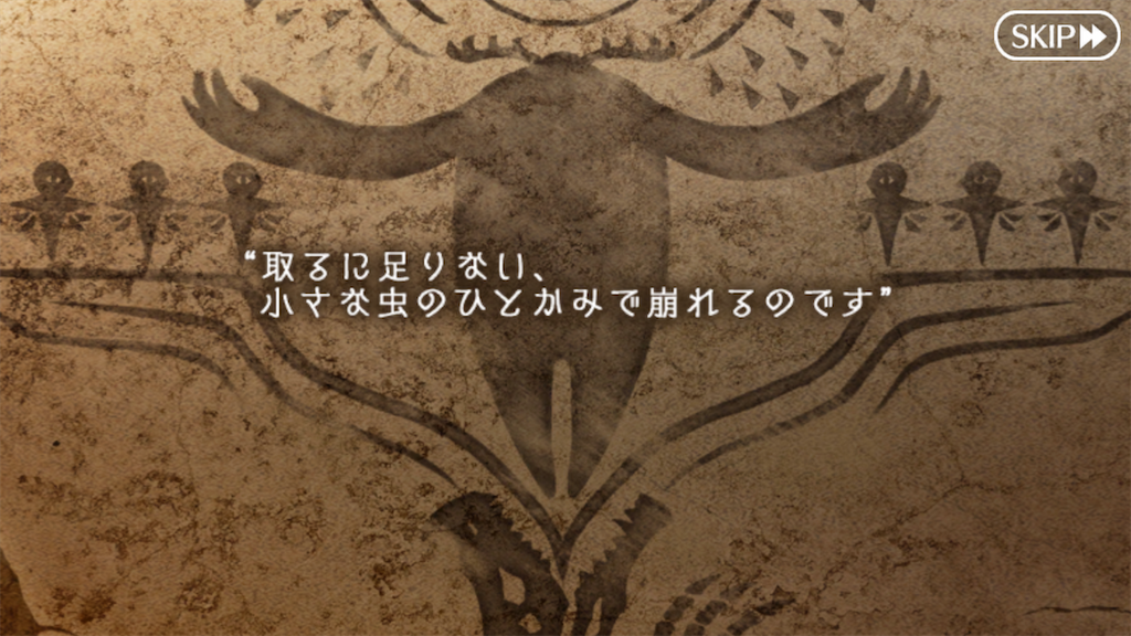 f:id:maborinfgo:20210717200706p:image f:id:maborinfgo:20210717200706p:image