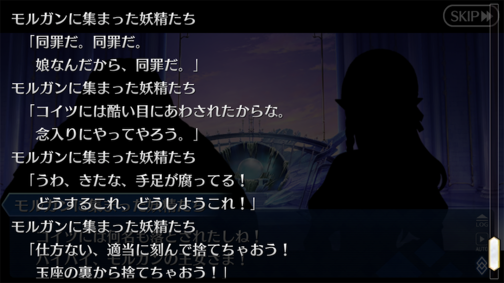 f:id:maborinfgo:20210717201736p:image f:id:maborinfgo:20210717201736p:image