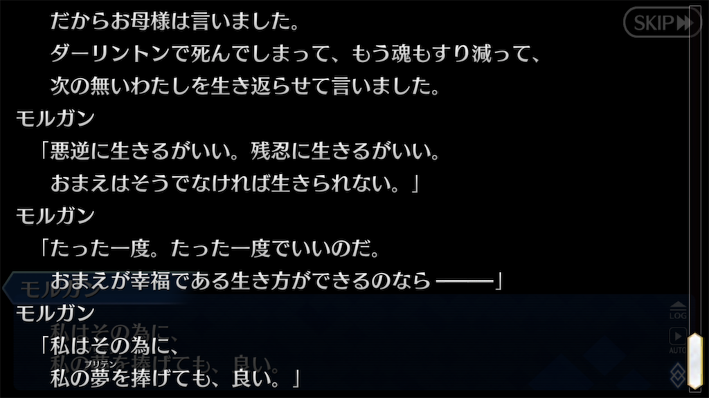 f:id:maborinfgo:20210717203057p:image f:id:maborinfgo:20210717203057p:image