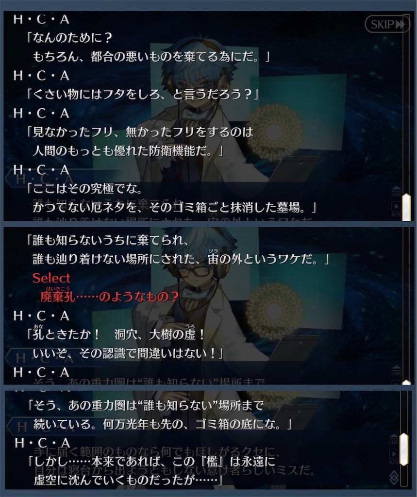 f:id:maborinfgo:20210722160203j:image f:id:maborinfgo:20210722160203j:image