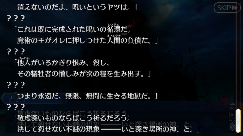 f:id:maborinfgo:20210722171456p:image f:id:maborinfgo:20210722171456p:image