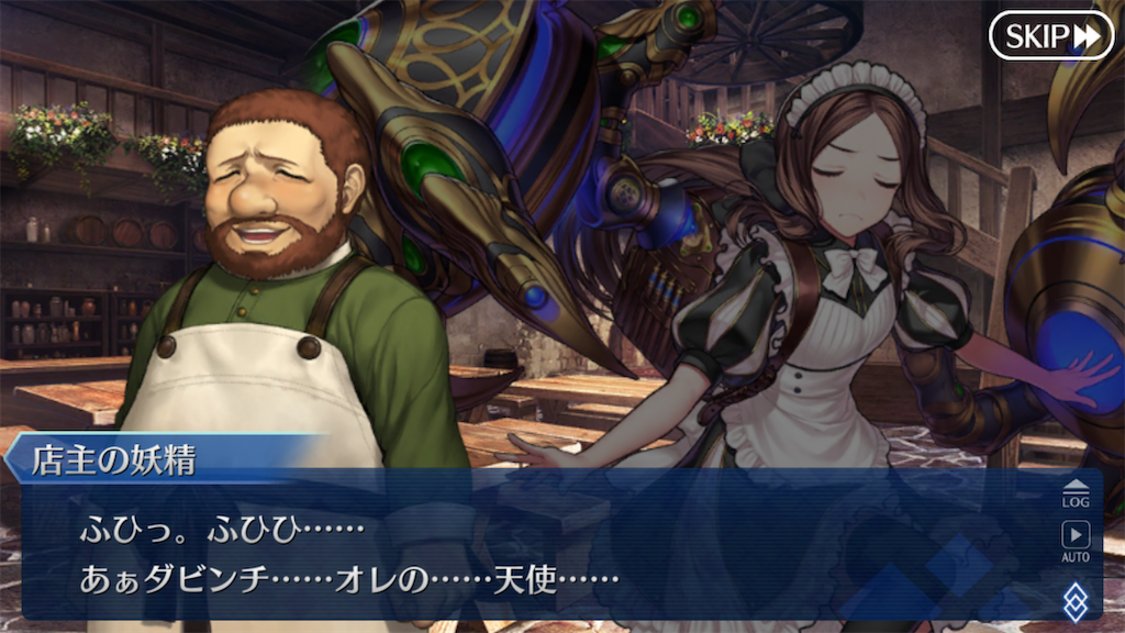 マイクとダビンチ 読者0太郎のブログ