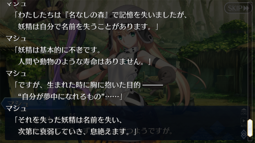f:id:maborinfgo:20210814181920p:image f:id:maborinfgo:20210814181920p:image