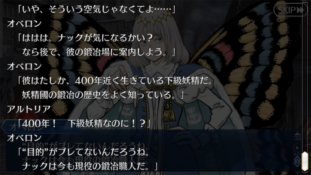 f:id:maborinfgo:20210814183041p:image f:id:maborinfgo:20210814183041p:image