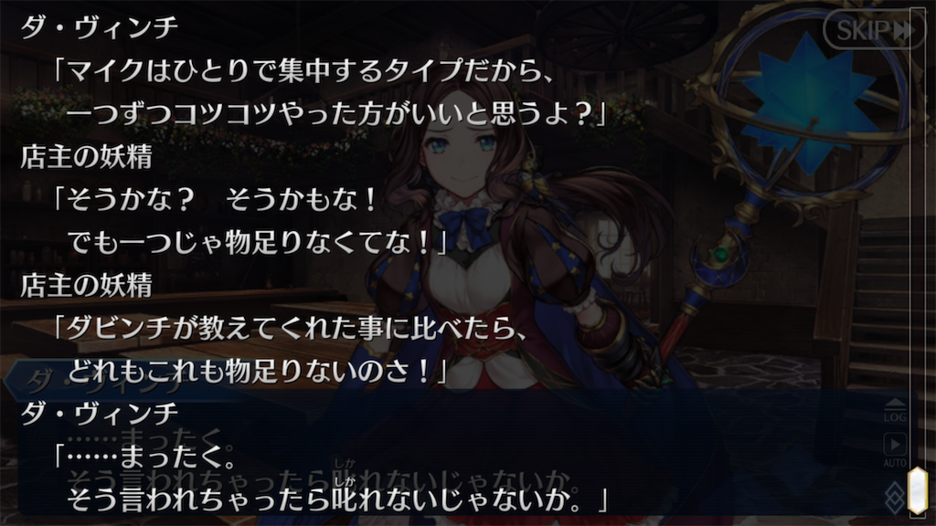 f:id:maborinfgo:20210814185729p:image f:id:maborinfgo:20210814185729p:image