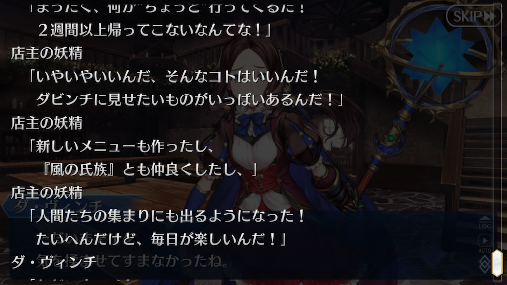 f:id:maborinfgo:20210814185736p:image f:id:maborinfgo:20210814185736p:image