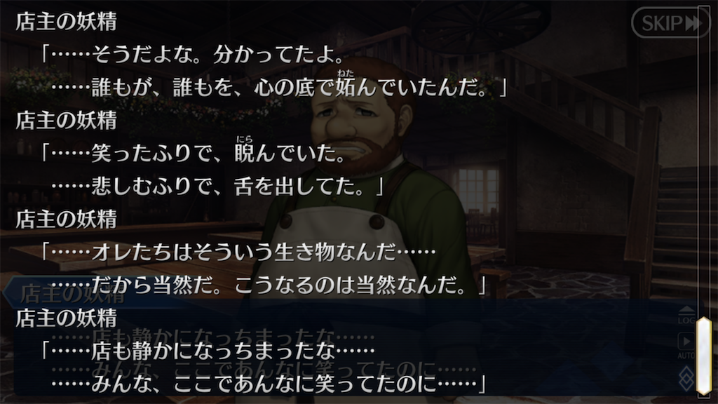 f:id:maborinfgo:20210815192736p:image f:id:maborinfgo:20210815192736p:image