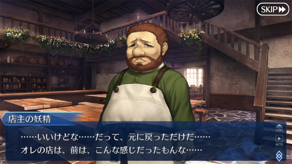 f:id:maborinfgo:20210815192743p:image f:id:maborinfgo:20210815192743p:image