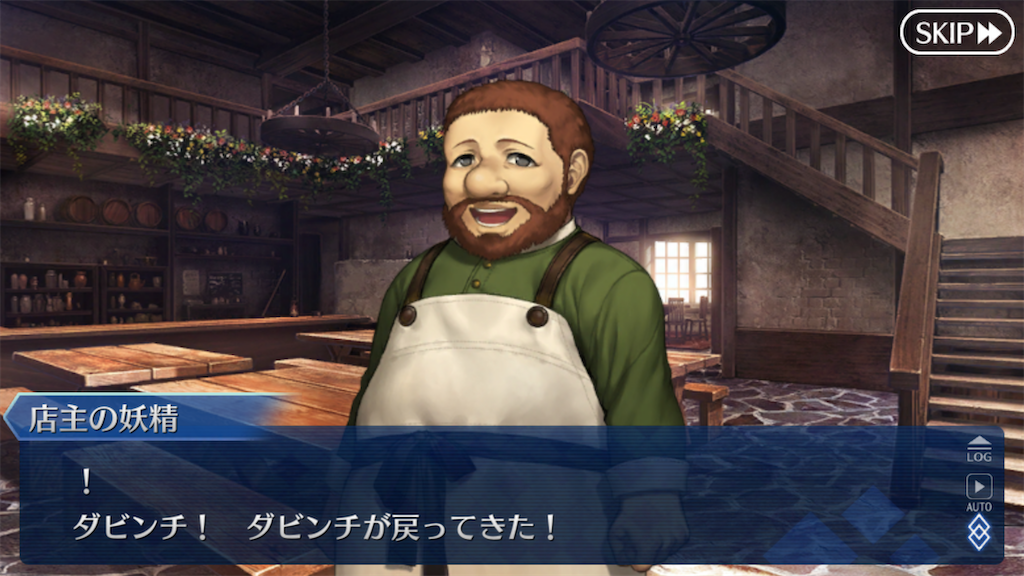 f:id:maborinfgo:20210815194838p:image f:id:maborinfgo:20210815194838p:image