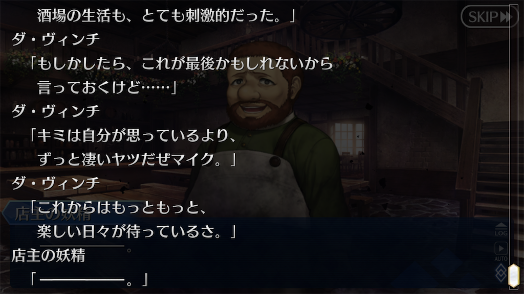 f:id:maborinfgo:20210815195726p:image f:id:maborinfgo:20210815195726p:image