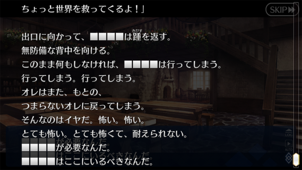 f:id:maborinfgo:20210815195732p:image f:id:maborinfgo:20210815195732p:image