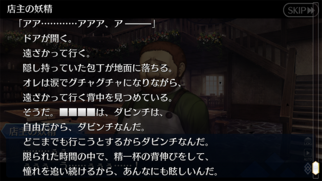 f:id:maborinfgo:20210815200646p:image f:id:maborinfgo:20210815200646p:image