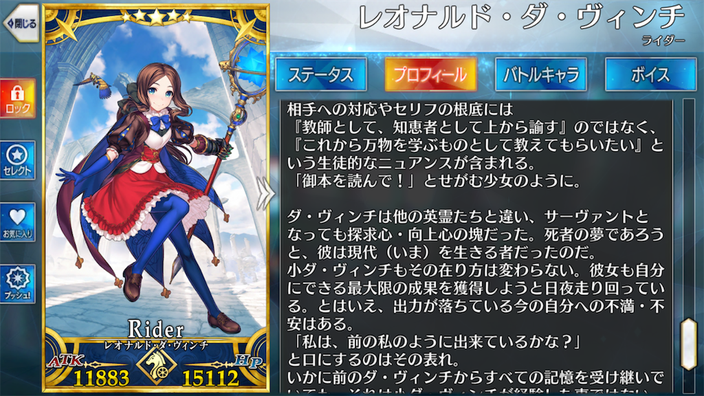 f:id:maborinfgo:20210815204308p:image f:id:maborinfgo:20210815204308p:image