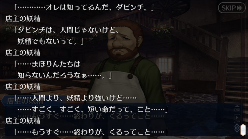 f:id:maborinfgo:20210815210808p:image f:id:maborinfgo:20210815210808p:image
