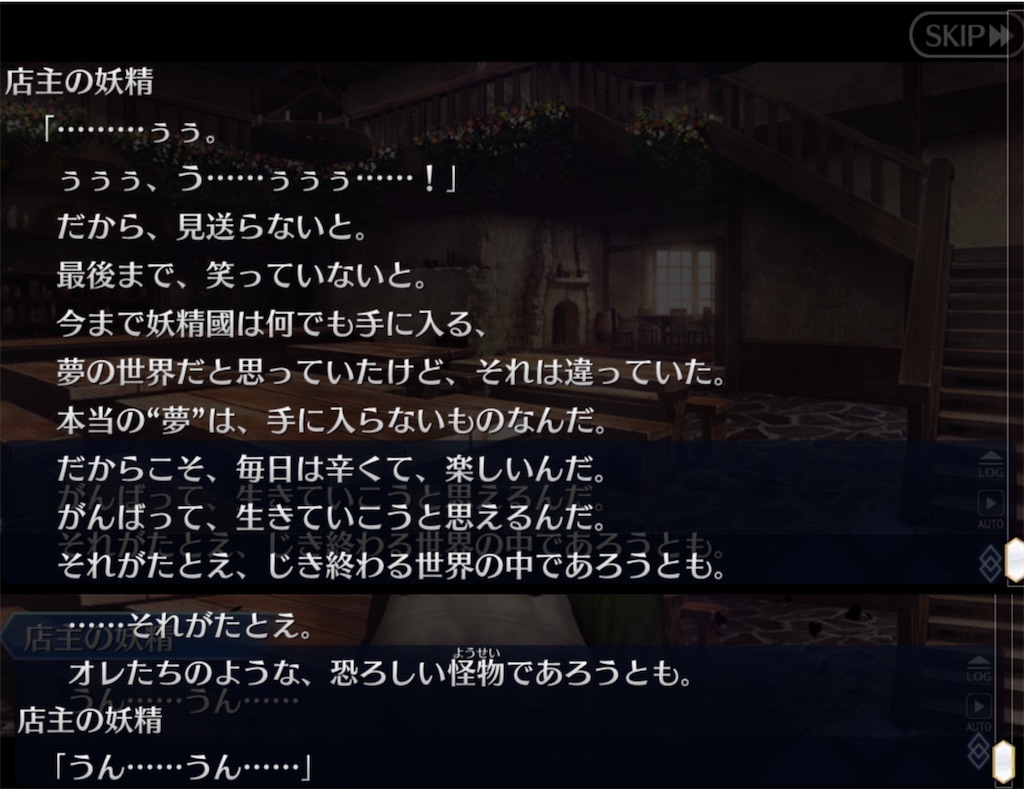 f:id:maborinfgo:20210815214928j:image f:id:maborinfgo:20210815214928j:image