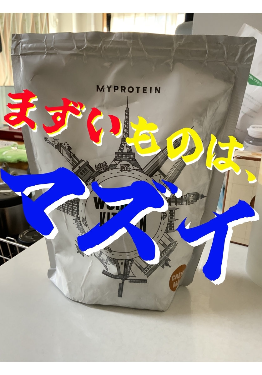 f:id:maborosi_blog:20220131124048j:plain