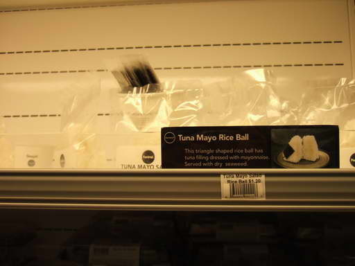 f:id:mabos:20060513181811j:image f:id:mabos:20060513181811j:image