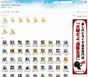 f:id:mabtech:20090213064251j:image