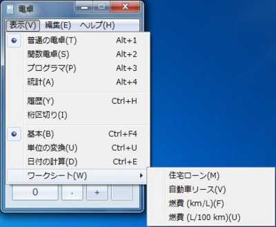 20091104210036