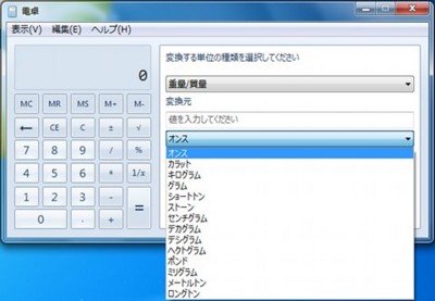 20091104210039