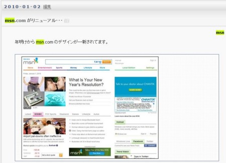 20100302154725