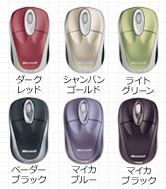 20100303175912