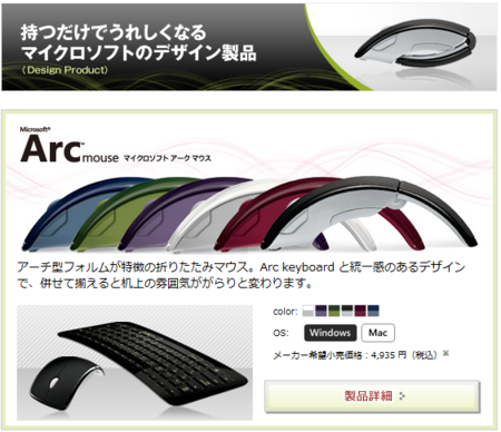 20100315201041