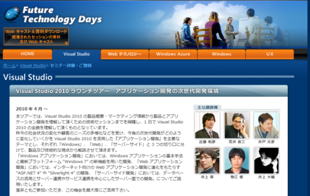 20100319213453