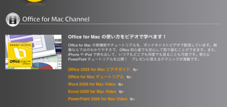 20100419162446