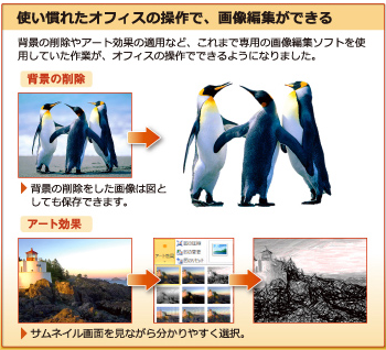 20100701183317