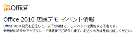 20100721181637