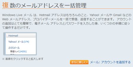 f:id:mabtech:20101126161724p:image