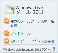 f:id:mabtech:20101126161855p:image