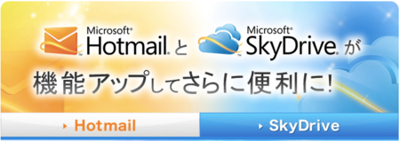 f:id:mabtech:20120404134428p:image