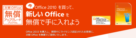 20130123165642