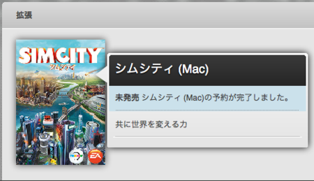 20130420140724