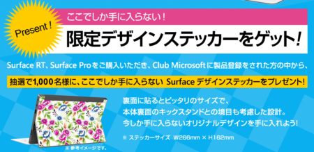 f:id:mabtech:20130917220751p:image f:id:mabtech:20130917220751p:image